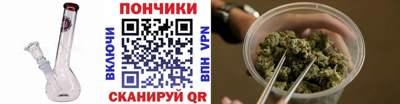 Каннабис конопля Кандалакша